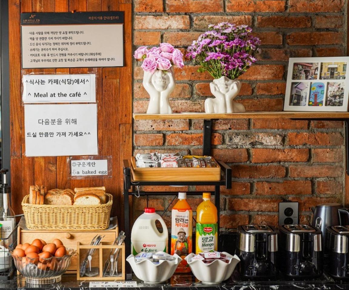 Noel Business Hotel Busan Exterior photo
